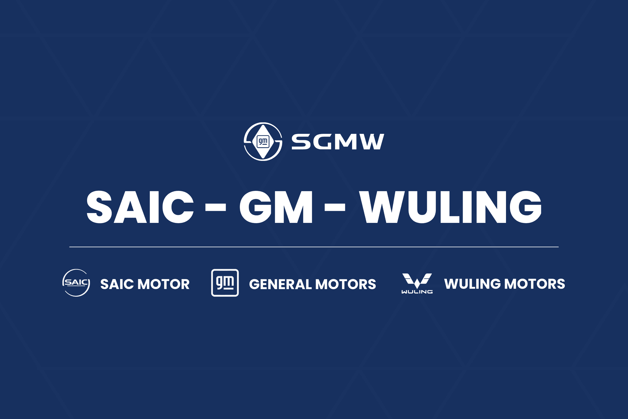 SGMW (SAIC-GM-Wuling Automobile) 